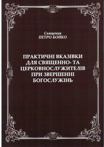 1_500_07 1_500_07
