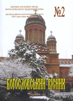 bv_2