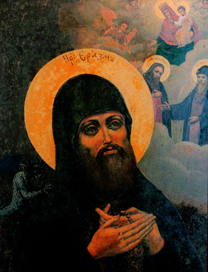 erazm_zatvornik