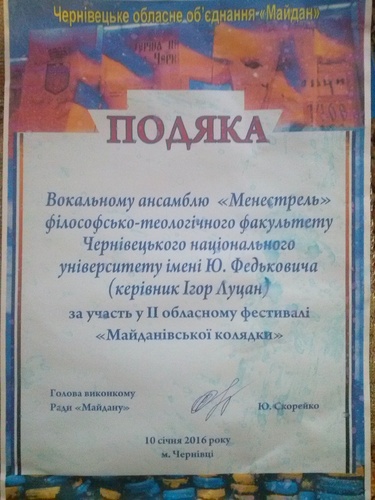 cam04968_500 cam04968_500