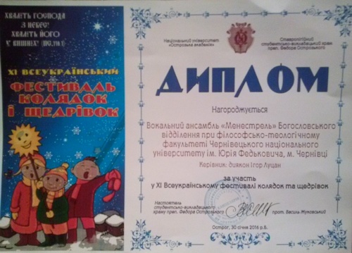 cam04989_500 cam04989_500
