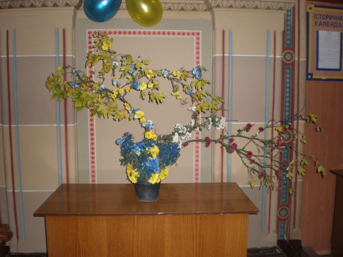 vust_6_500