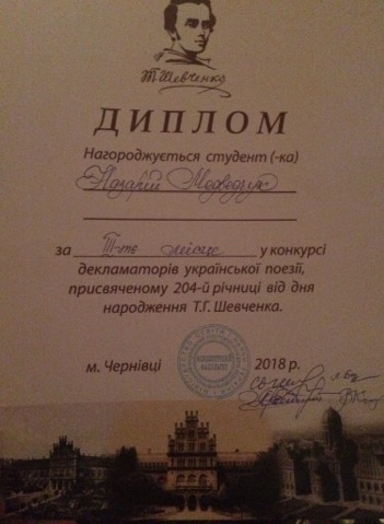 28906533_1993128510953283_1542428220_n 28906533_1993128510953283_1542428220_n