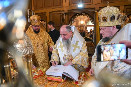 dsc_16911536x1022_500