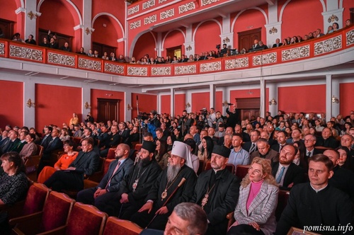 dsc_19181536x1021_500