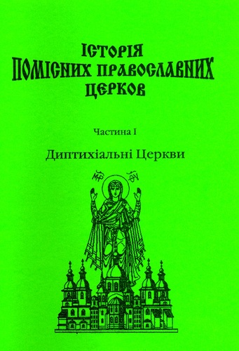 ippts_500