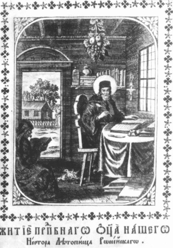 nestorpat_500 nestorpat_500