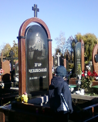 photo0007_500