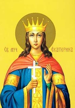 sv_kateryna